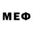 МЕФ 4 MMC utyhb ajhl