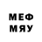 Мефедрон mephedrone _AbObYs_