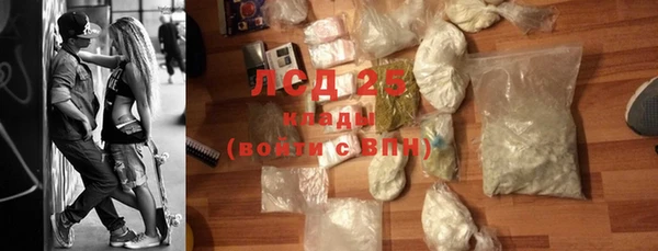 дурь Алексин