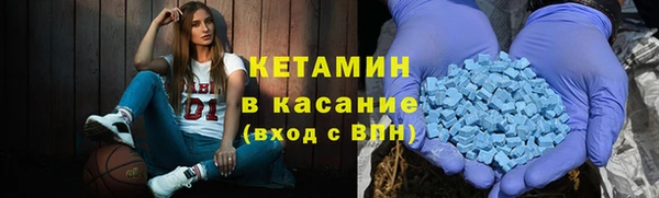 ECSTASY Алексеевка