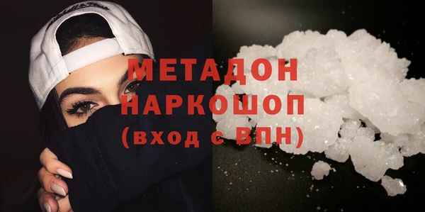 гидра Алзамай