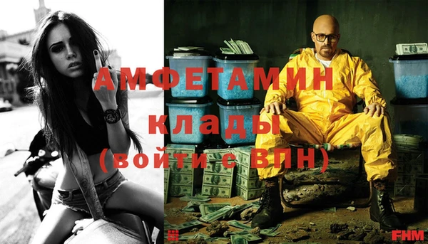 дживик Абдулино