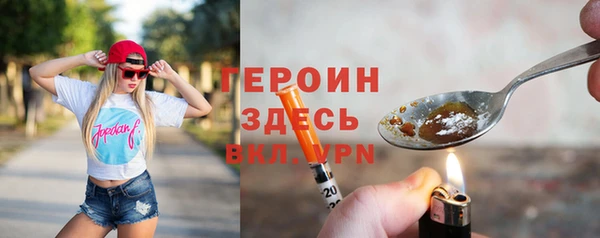 каннабис Няндома