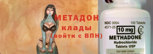 дживик Абдулино