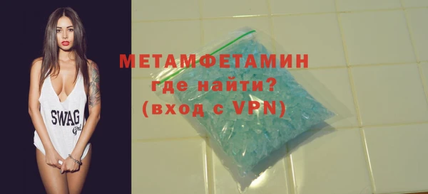 мдпв Нягань