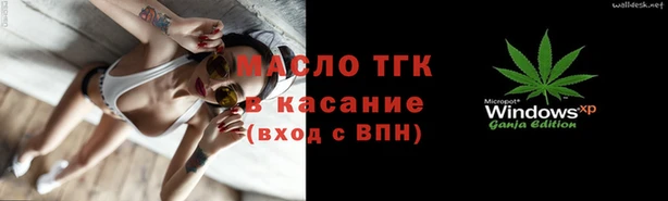 дживик Абдулино