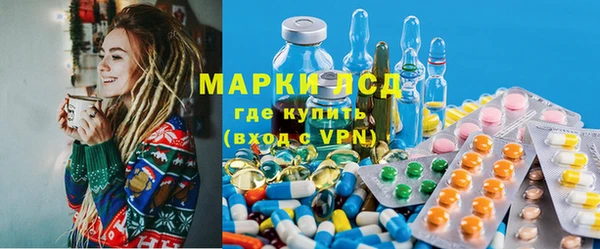 дживик Абдулино
