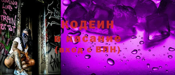 гидра Алзамай