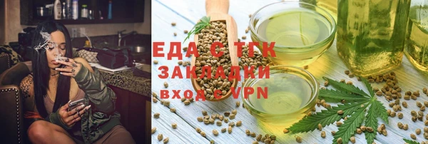 ECSTASY Алексеевка