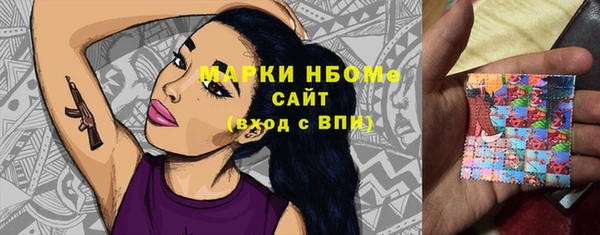 ECSTASY Алексеевка