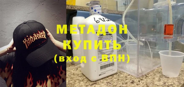 дживик Абдулино