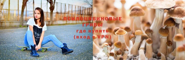 кокаин VHQ Абинск