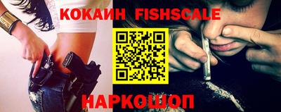 MDMA Premium VHQ Мариинск