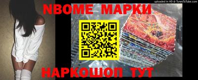 соль курить ск Малгобек