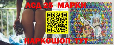 прущий лед Малоярославец