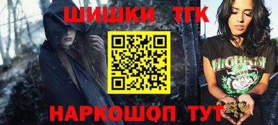 MDMA Premium VHQ Мариинск