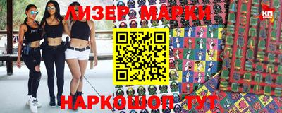 MDMA Premium VHQ Мариинск