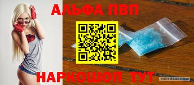 MDMA Premium VHQ Мариинск