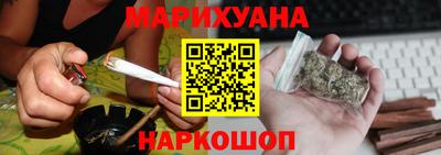 MDMA Premium VHQ Мариинск