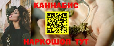 прущий лед Малоярославец