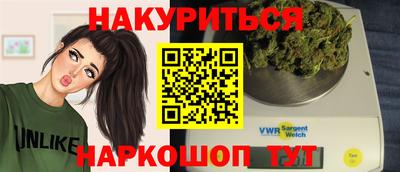 MDMA Premium VHQ Мариинск