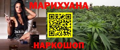 круглые Можайск