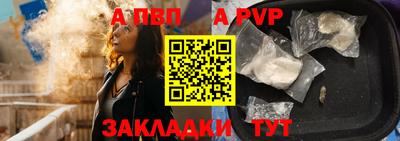 MDMA Premium VHQ Мариинск