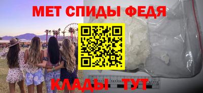 MDMA Premium VHQ Мариинск