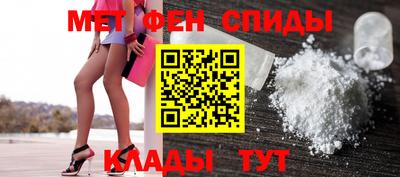 MDMA Premium VHQ Мариинск