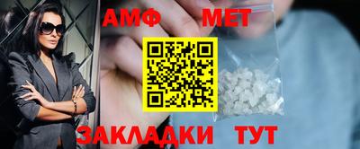 прущий лед Малоярославец