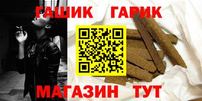 прущий лед Малоярославец