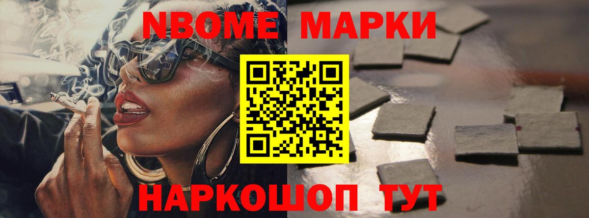 LSD-25 экстази кислота  Вход с VPN  LSD-25 экстази ecstasy  LSD-25 экстази  Чебаркуль 